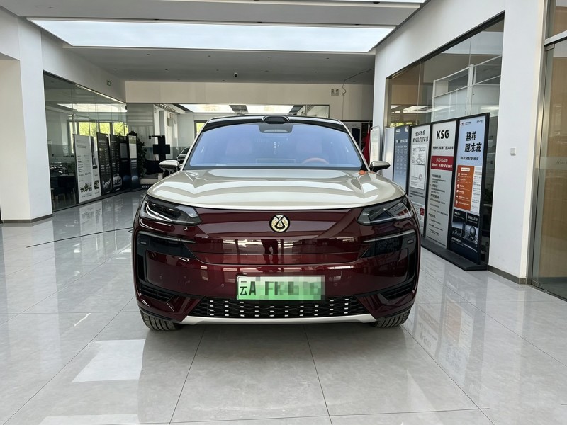 案例展示